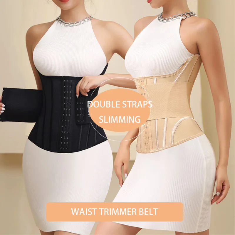 GUUDIA Cintura a Forma di U Doppie Cinghie Shapewear Sotto il