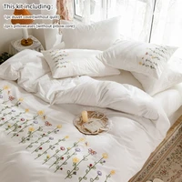 3pcs  Embroidery Duvet Cover Set (1*Duvet Cover + 2*Pillowcase, Without Core), Fresh Flower Print Bedding Set, Soft Comfortable