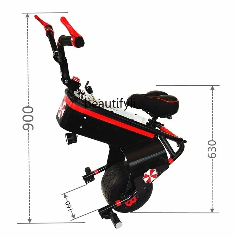 One-Wheel Motorcycles Balance Car Intelligent Walking Car