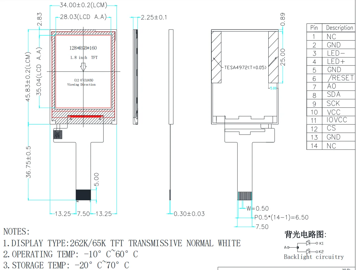 S50fb219e95dc469aa05dd63be8b88e26b.png