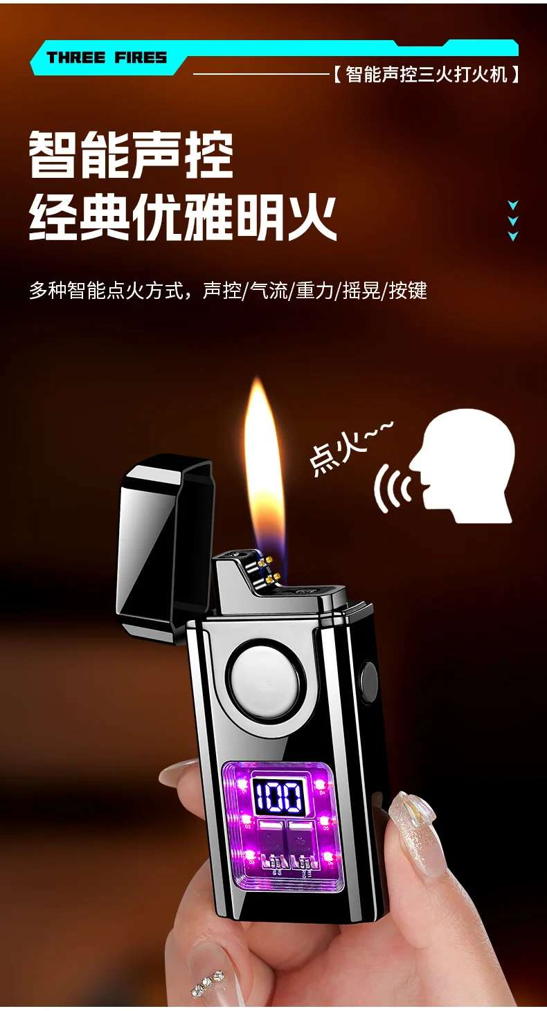 2025 New Intelligent Gas-electric Dual-purpose Lighter/double-fire Arc Lighter Fire Personality Creative Smoking Tool Gift