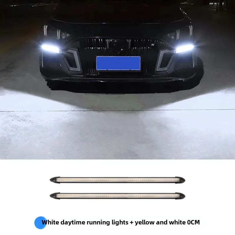 thumbnail image 1 of Luces LED de circulación diurna de alto brillo Escanear para encender el automóvil Luces de señal de giro de dos colores Vehículo modificado, 1 of 5