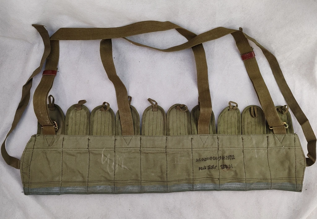 WANG1. ORIGINAL Surplus Chinese Type 56 Semi Automatic Chest Rig New Old Stock SKS Ammo Pouch MILITARY WAR COLLECTION
