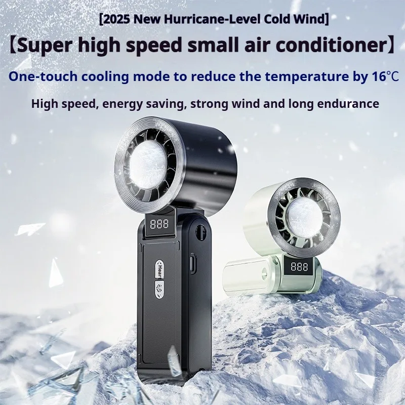 36000MA Ice Pack Fan Foldable Semiconductor Refrigeration High Speed Turbofan Infinitely Variable Speed Handheld Electric Fan