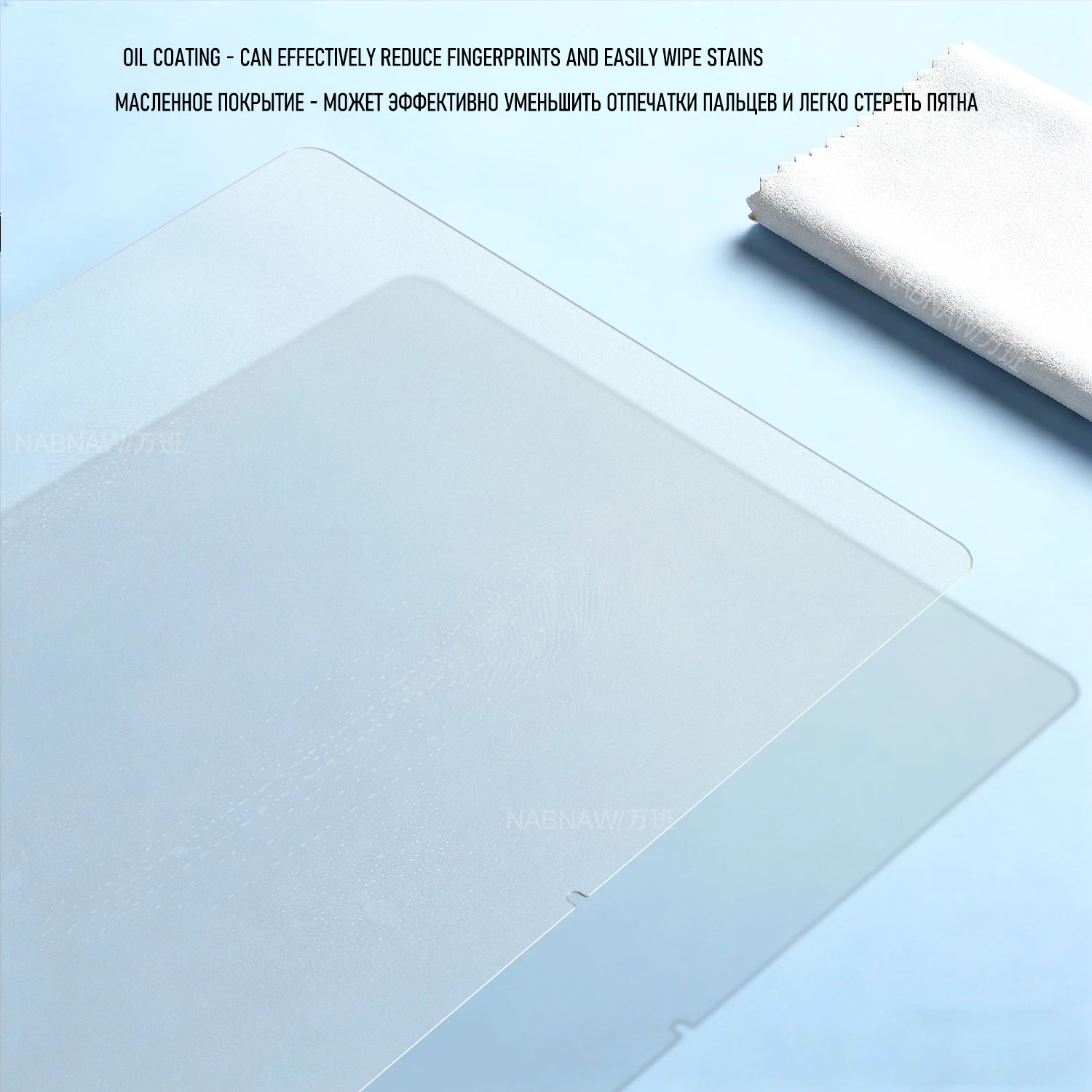 Premium 12.3 Tempered Glass Screen Protector - Ultra Durable Damage-Proof Cover, 2-Pack