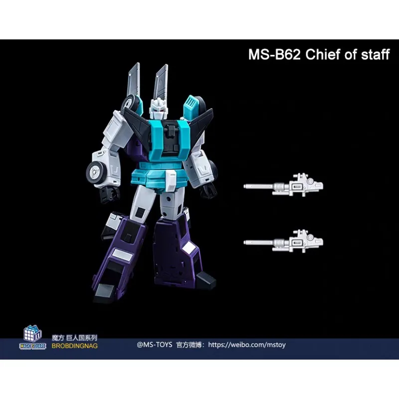 【재고 있음】변형 장난감 MS-B61 MSB61 울트라 매그너스 MS-B62 MS-W02 MSW02 6면체 비스트 듀얼 세트 디럭스 에디션 G1 소형 스케일
