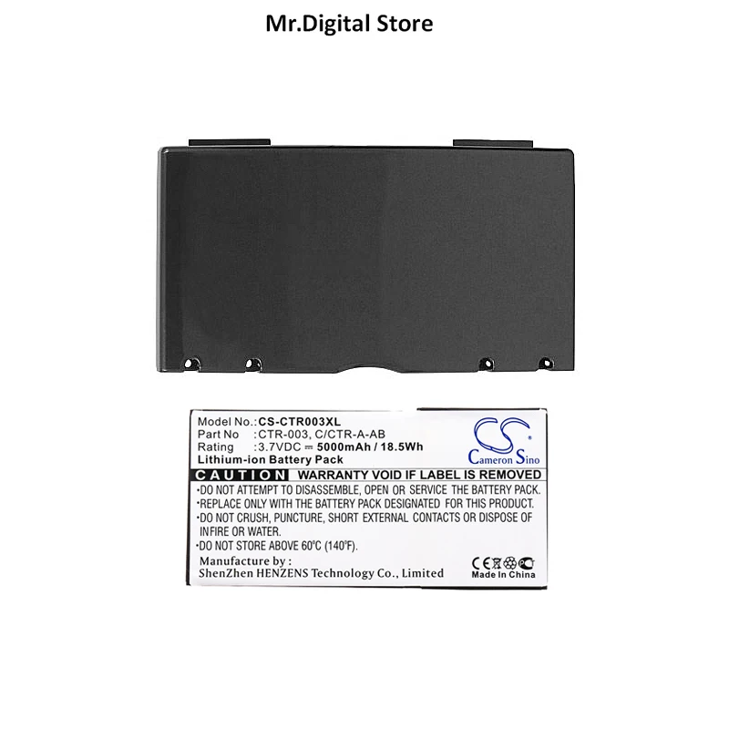 

Cameron Sino 5000mAh Game Console Battery C/CTR-A-AB, CTR-003 for Nintendo 3DS, CTR-001, MIN-CTR-001