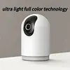 Xiaomi Smart Camera 3 - Image 3