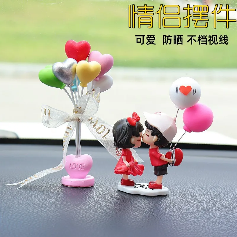 Anime Figur Paar Puppe Auto Ornament Modell niedlichen Kuss Ballon