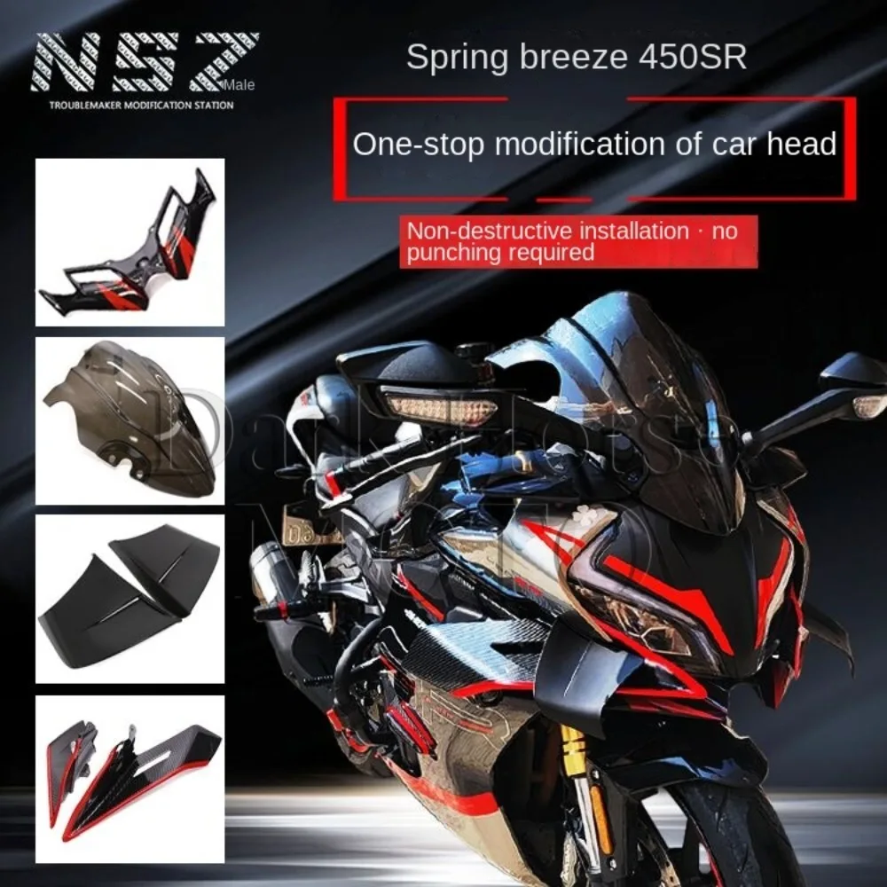 Motorcycle Lower Lip Fixed Wind Deflector Competition Heightened