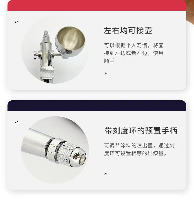 이와타 모델 에어브러시, ICM350T 장인, 타쿠미 그래피티 페인트 사이드 포트, 0.18mm