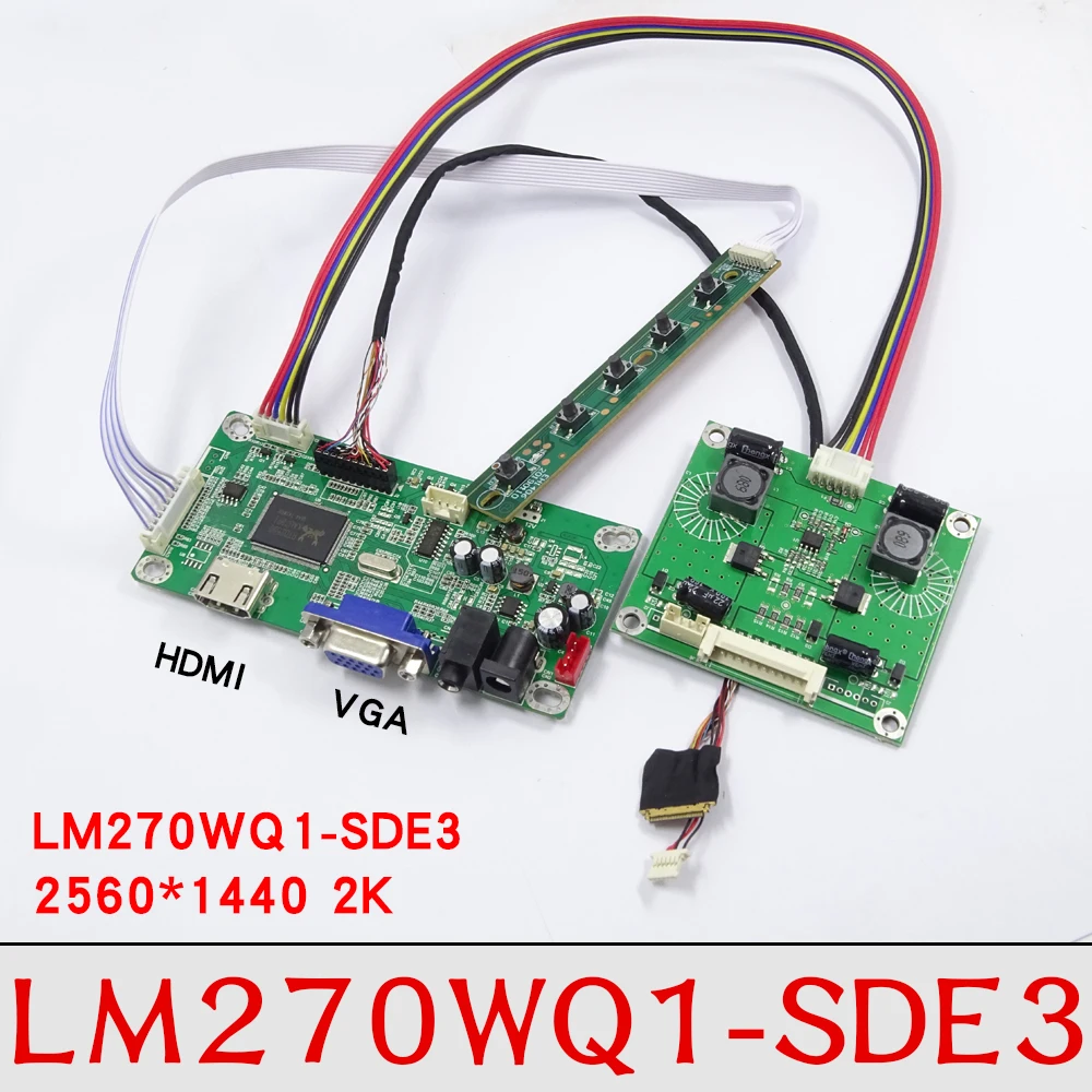 LM270WQ1SDE3 Controller Board Kit For 2560X1440 LED 36Pins LM270WQ1(SD