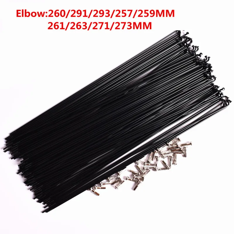 Q759 Letter Mountain Bike Road Car Stainless Steel Spokes Steel Wire 14 No. Car Copper Cap 259MM Bicycle Spoke 10pcsLOT