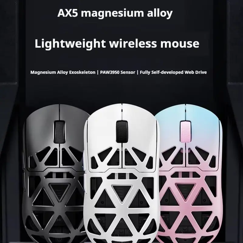 Mchose Ax5 V2 Magnesium Alloy 26000dpi 2.4g Wireless Mouse Game