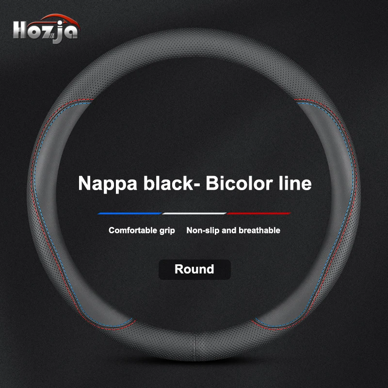 

For Chrysler 200 Saloon Sedan 2015 2016 2017 Accessories Sport Car Steering Wheel Covers Anti-Slip Bicolor Leather 12color