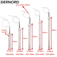 Cartouche chauffante à immersion, filetage 1/2 pouce, résistance cylindrique 220V 300W 500W 1KW/1.5/2KW, élément chauffant électrique pour eau 2