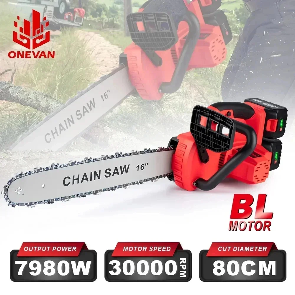 

16Inch Brushless Electric Chain Saw 7980W Portable Chainsaw Rechargeable Cordless Graden Pruning Tools For Makita 18V Battery