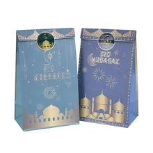 

12pcs Eid Mubarak Moon Mosque Paper Bags with Gift Stickers Labels For Islamic Muslim Festival Party Supplies Eid Al Adha Decor
