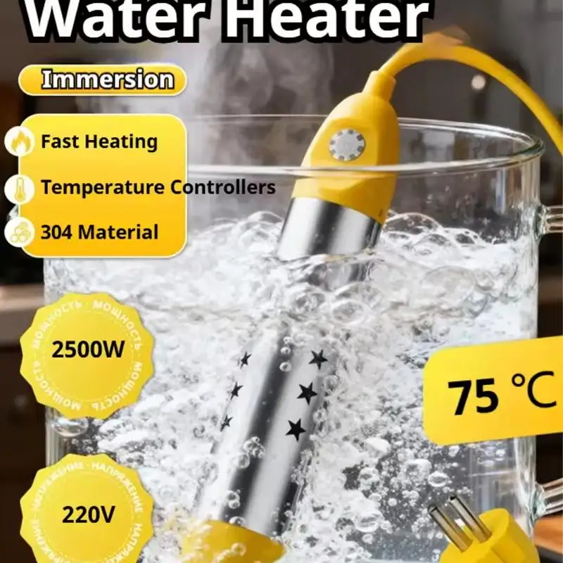 Pool Heater Water Heating Boiler Swimming Solar Bath Tub Immersion Portable Hot Fast Automatic Power Off Intelligent 1500W/2000W 1