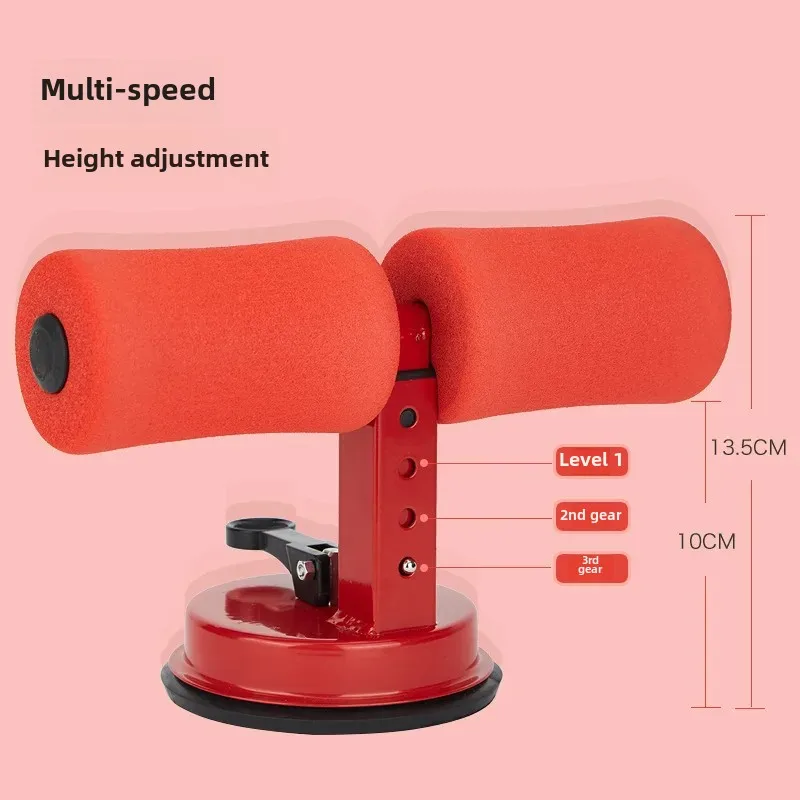 Multifunctional Abdominal Exercise Aid Upgraded Version Adjustable Height Suction Cup Waist Slimming Fitness Equipment