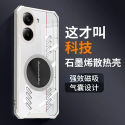 Cooling Heat Dissipation Acrylic Case - Shockproof Bumper with Transparent Cover & Camera Protector for Redmi Turbo 4 (White)