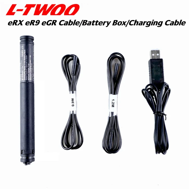 

LTWOO L-TWOO eRX eR9 eGR Cable / Battery Box / Charging Cable