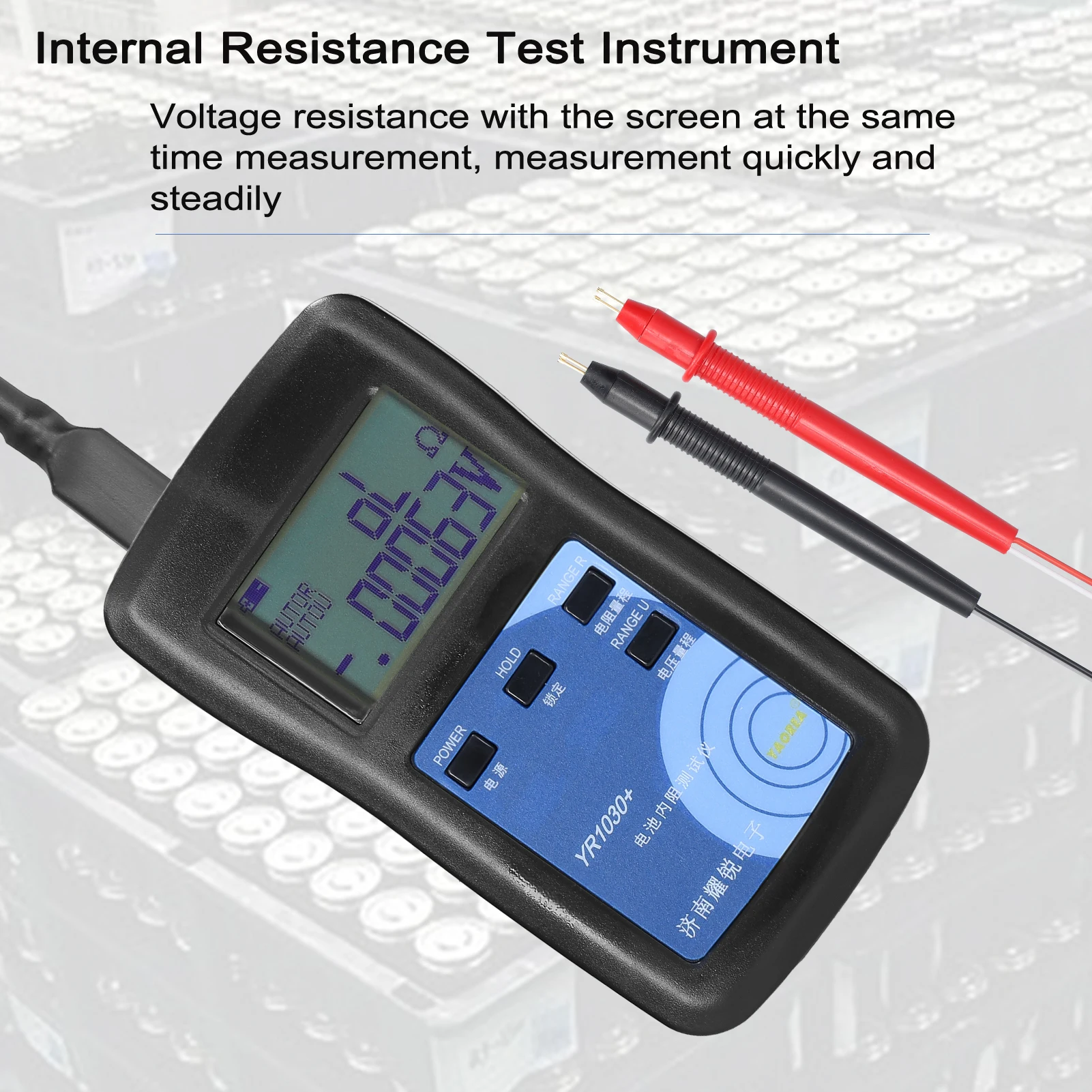 YR1030/YR1035+ Internal Resistance meter High Accurancy Lithium Battery Instrument True 4-wire Internal Resistance Tester resistance tester
