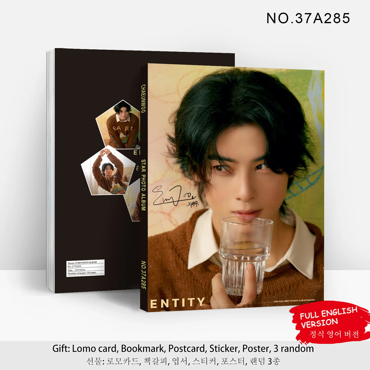 

ASTRO Idol, профессиональная окружающая фотоколлекция Chaeunwoo, Коллекция альбомов высокой четкости, коллекция фотовееров, Подарочная коллекция