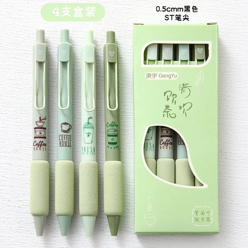 4 teile/satz Einfache Kaffee Neutral Stift 0,5mm Gepresst Schwarz Wasser Stift Für Kinder Mode Büro Schule Gel Stifte – Detail 9