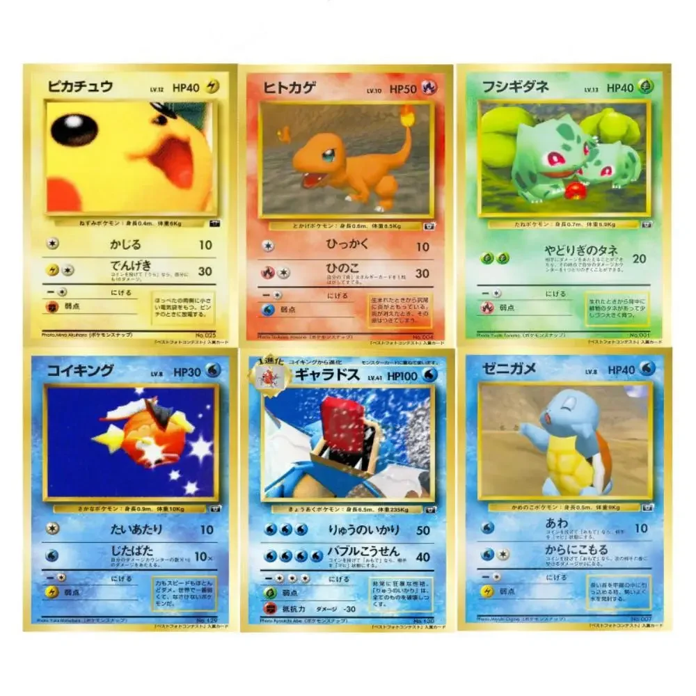 Pokemon Ptcg Versione Giapponese Fai Da Te Self Made Classic Single Flat Cards Pikachu Charizard Game Anime Collection Cards Giocattoli Regalo