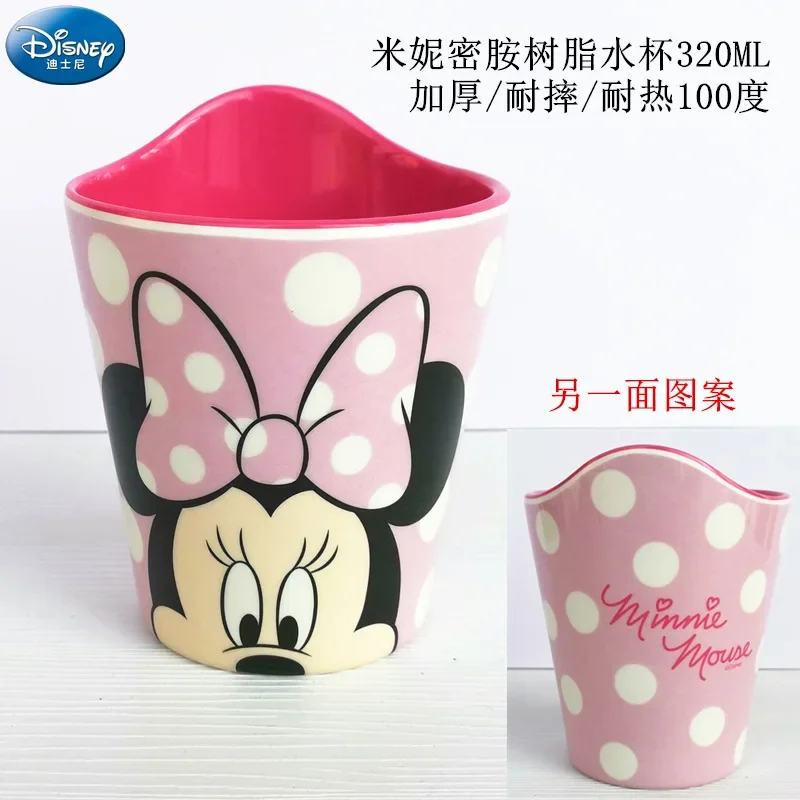 Disney Mickey Minnie Water Cups Stitch Cup Cartoon Anime Character