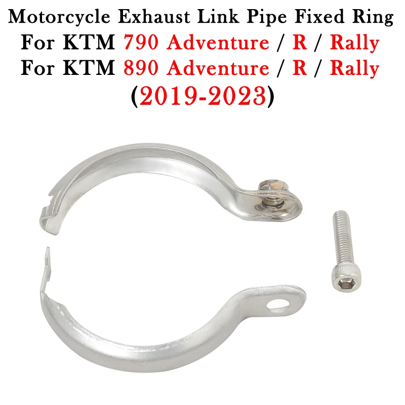For KTM 790 890 KTM790 KTM890 Adventure R Rally 2019-2023 Motorcycle Exhaust Link Pipe Fixed Ring Fixture Retainer Clamps Holder