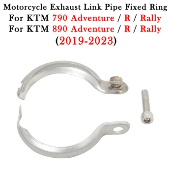 For KTM 790 890 KTM790 KTM890 Adventure R Rally 2019-2023 Motorcycle Exhaust Link Pipe Fixed Ring Fixture Retainer Clamps Holder