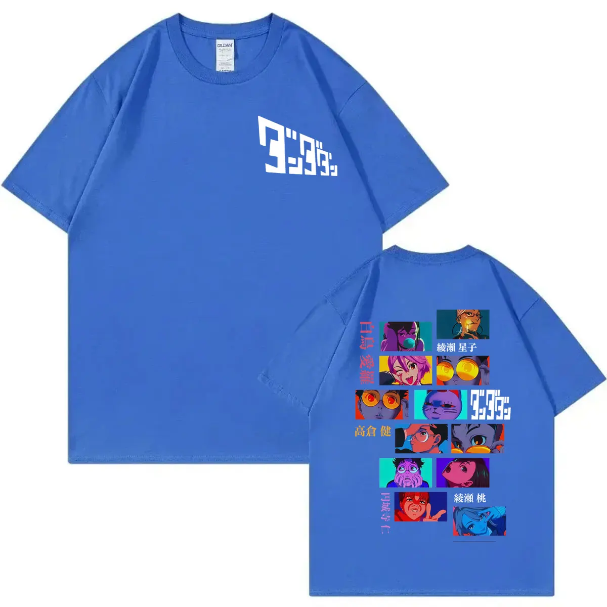 Dandadan Japanese Anime Oversized Cotton T-Shirt - Fashionable Unisex Short Sleeve Cartoon Tee