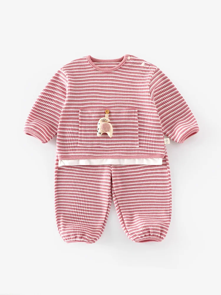 Kids Striped Hoodie and Pants Tracksuit Set for Boys and Girls