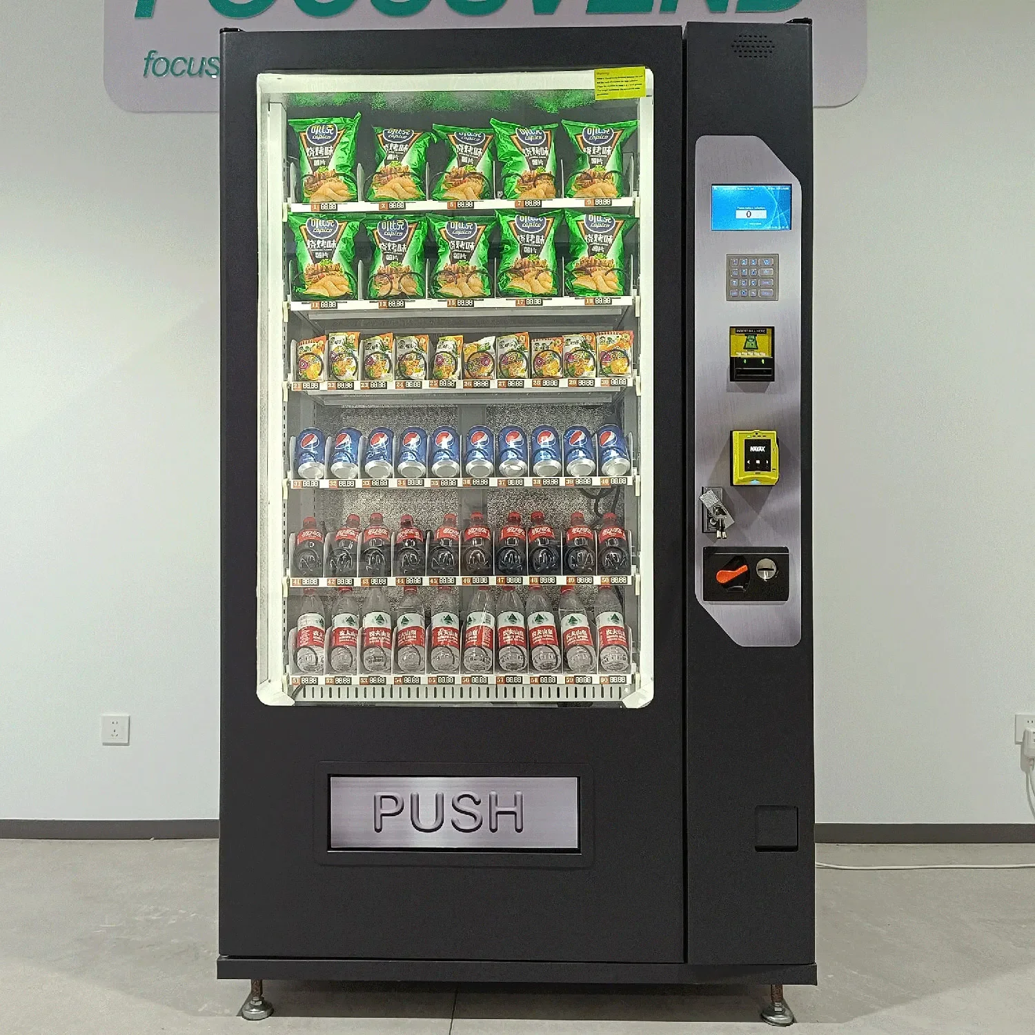 Cold Drink Vending Machine, Supports ICT Coin Dispenser Payment, Can Be Fitted with Nayax Card Reader 2
