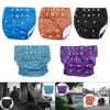 Reusable Adult Diaper for Incontinence Washable Easy to Dry TPU Coat Undewear 3