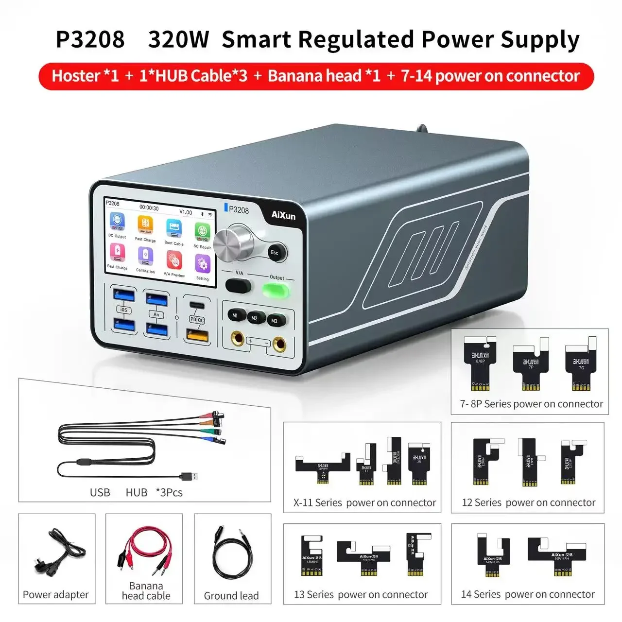 AIXUN P3208 DC 전원 부트 라인, 7-16 Pro Max 지원, PD/QC 고속 충전 프로토콜 원버튼 전원 케이블