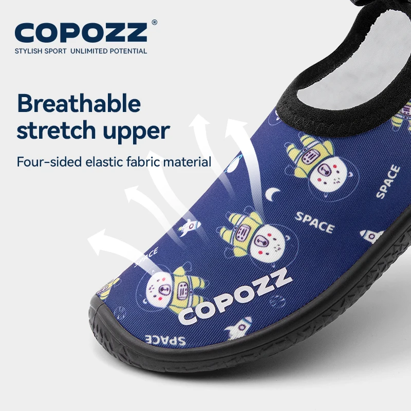 COPOZZ   ġ ,    , ε巯 ٴ, ǳ ,  縻,  