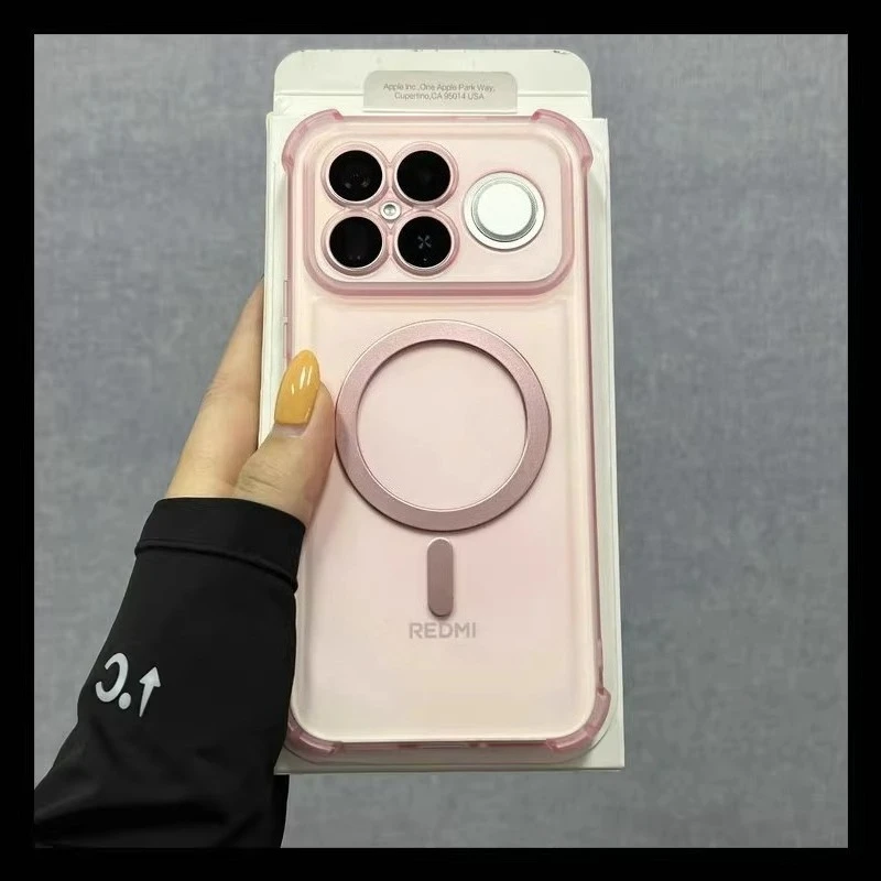 Four Corners Anti-Shock Silicone Case with Magnetic Wireless Charging Capability