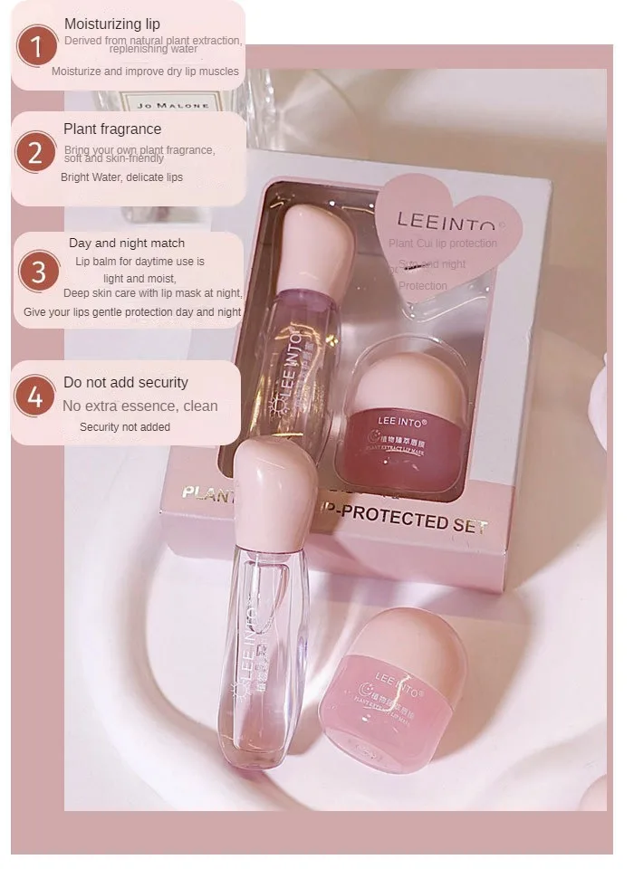 Description Picture 5 of itemPlant Day and Night Lip Mask Box Set Repair Lighten Lip Lines Hydrating Lips Makeup Cosmetic