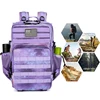 20L 45L 3P Tactical  Backpack Bag 3 Day Assault Outdoor Backpack Waterproof Climbing Rucksack Camping Hiking Hunting Mochila Bag 4