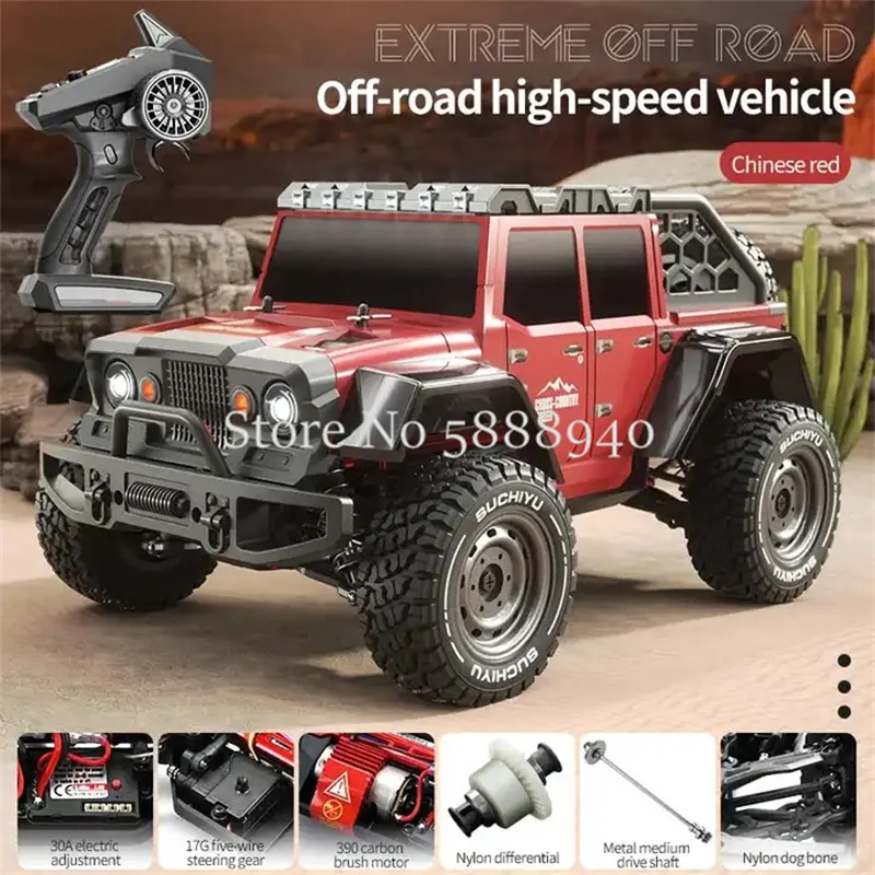 1:16 High Speed Brushless Electric Radio Control Car 2.4G 4WD 70KM/H PVC Car Body Metal Transmission All Terrain Off Road RC Car 4