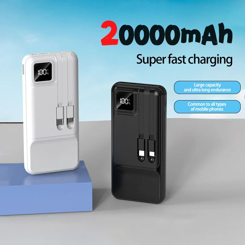 

Внешний аккумулятор с 2-проводным дисплеем, 20000 мАч, PD22.5W