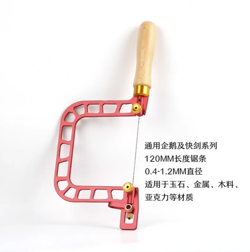 Lame Per Seghetto Da Traforo 12 Pezzi - 127x0.28x0.65mm 25 TPI Per Legno, Alta Qualità Svizzera - Foto 11