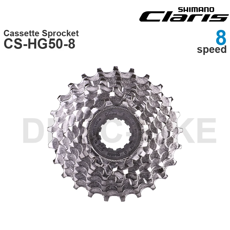 SHIMANO CLARIS - 8-Speed Road Cassette Sprocket CS-HG50-8 1-28T