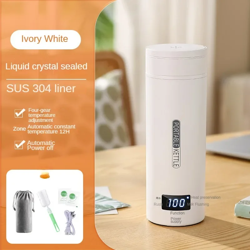 Bouilloire électrique Portable 110-220V pour thé et café, bouilloire de voyage pour faire bouillir l'eau ragoût, garde au chaud, contrôle intelligent de la température