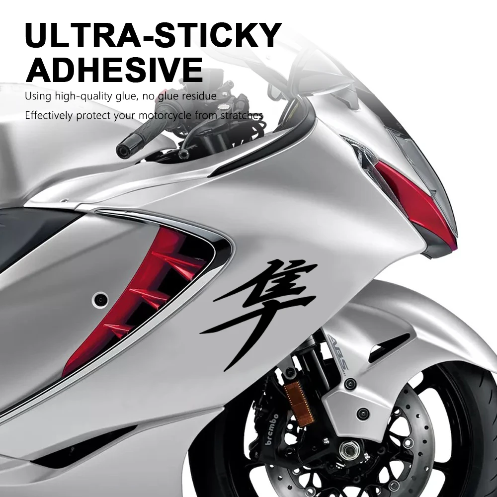 Ű   ƼĿ, GSX1300R Ͼߺλ 2022 Į, GSX 1300R GSXR 1300 GSXR1300 1999-2021 2023 ׼