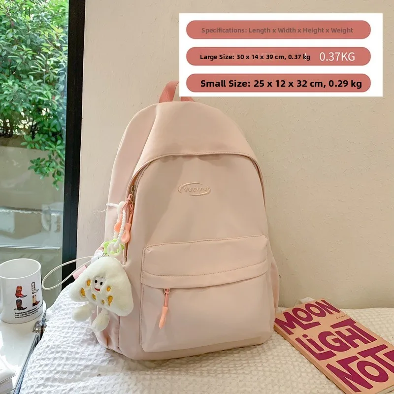 Pink large size [single bag-no pendant] upgraded thickened fabric