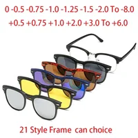 5 Clips Magnet Sunglasses Lens Men Myopia Driving Glasses TR90 Frame Customize Prescription 0 -1 -1.5 -2 -2.5 -3 -4 -5 -6 -7 -8 1